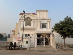 5 Marla Designer House For Sale In Bahria Town Lahore