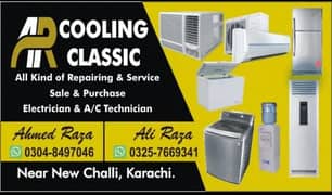 Ac repair Ac technician Ac service Ac installation service in karachi