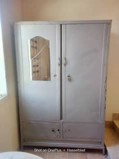 cupboard