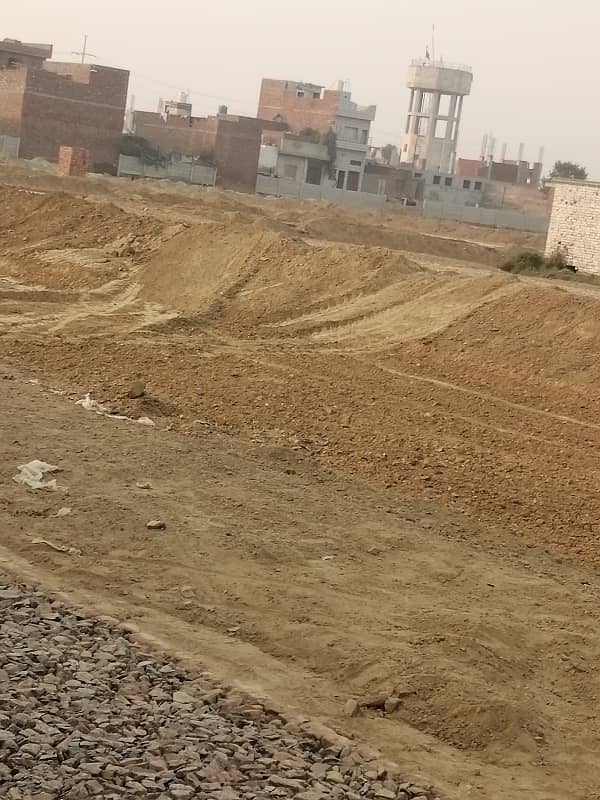 3 Marla Residential Plot Registry Inteqal Available On 21 Easy Instalment Plan At Ideal Location Of Main Ferozepur Road Lahore Inside Pak Arab Housing Society Lahore 8