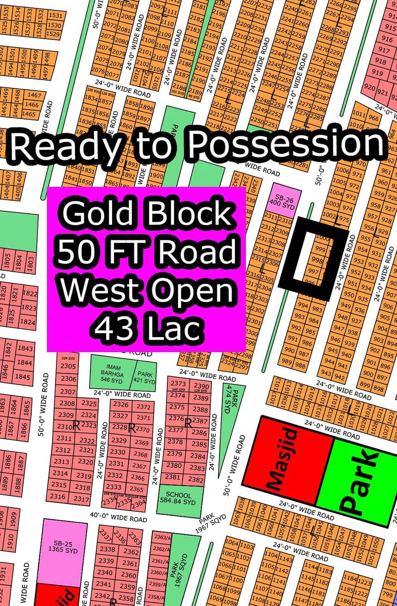 L - (50 FT Road + West Open + Gold Block) North Town Residency Phase - 01 (Surjani) 1