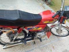 bohut saf bike hai arjunt fore sale