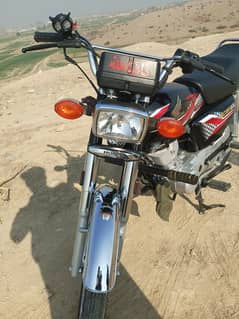 Honda CG 125 2024