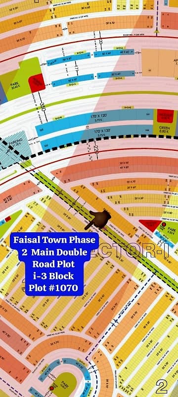 Faisal Town Phase 2 Plot size 25x50 Main Double Road Plot is available for sale  i-3 Block  Plot # 1070 MDR Final 21.50 lac 0