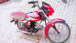 Honda CD 70 Dream 2018