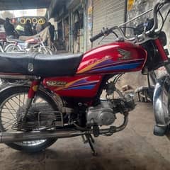 honda 70 total original03341173777