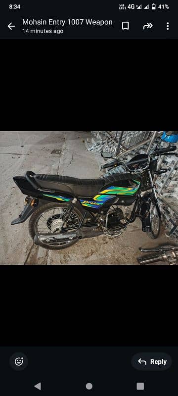 urgent sale Honda pridor lush condition 1