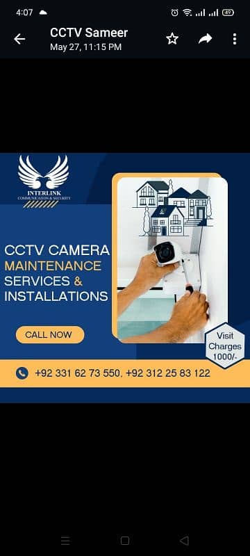 Cctv Camera installation and Maintenance 1