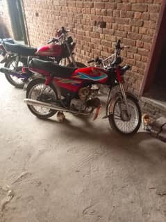 Honda 70 Faisalabad