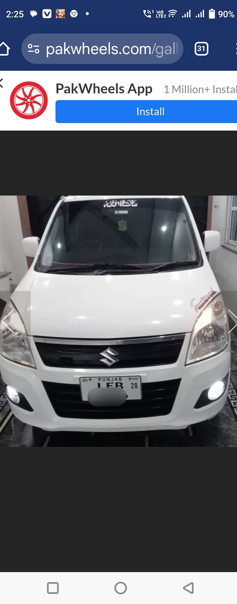 Suzuki Wagon R 2020 16