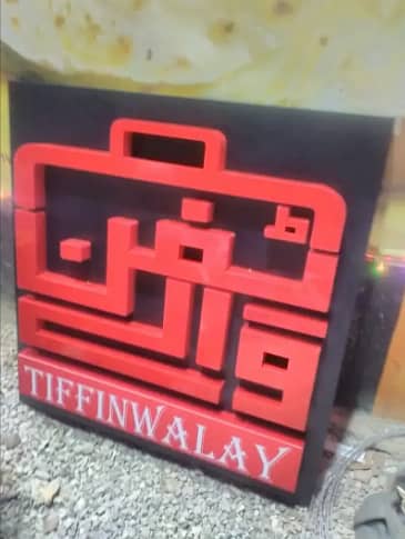 Sign Board In Karachi | LED Sign Board | Neon Sign Board 6