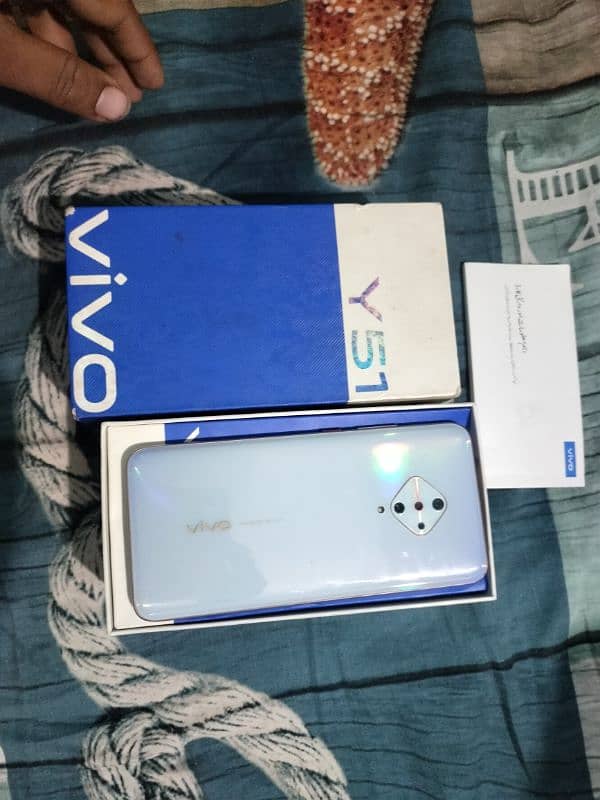 VIVO Y51 1