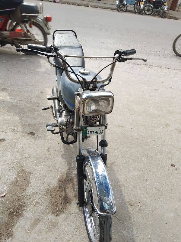 Ravi 70 Condition Good 0