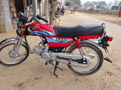 HONDA CD 70 2024 MODEL