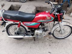 bike for sale