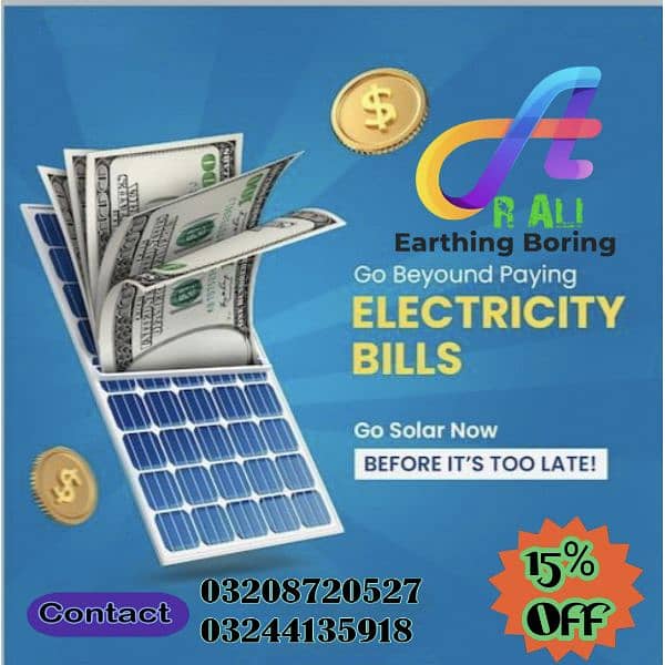 Solar earthing bore with reasonable price Contact number 0324/4135/918 0