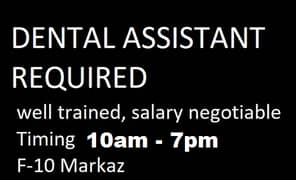 Female Dental Assistant Required in F-10 Markaz