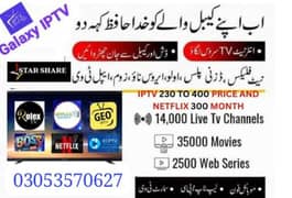 xtv, stream iptv  , fast IPTV servece  230 only month