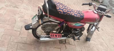 Honda cd 70 for sale