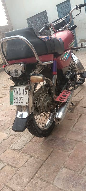 Honda cd 70 for sale 1