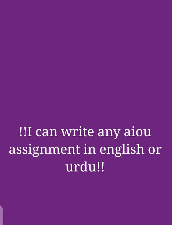 AIOU WRITTEN ASSIGNMENTS 3