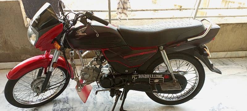 Honda CD 70 dreem 7