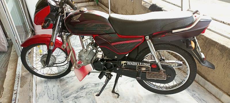 Honda CD 70 dreem 8