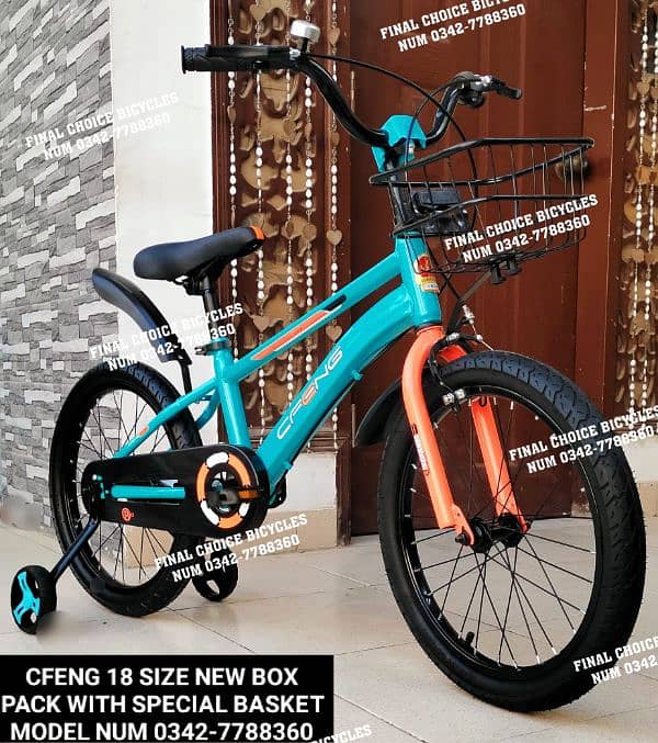 BRAND NEW Cycle BOX PACK 2025 SALE DIFFERENTPRICE Bicycle 0342-7788360 12