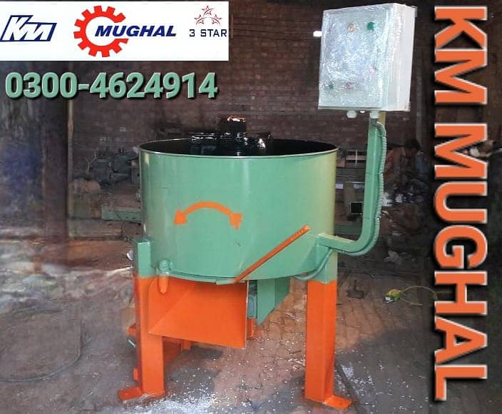 Pan Mixer Machine for soil mixing and concrete and chemecial mixing 1