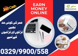 Online Jobs / Part time / full time / home base Jobs