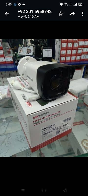 Cctv Camera 2mp Dahua Brand with installation complete pancake 4