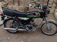 Honda CD 70 2009 03052250100