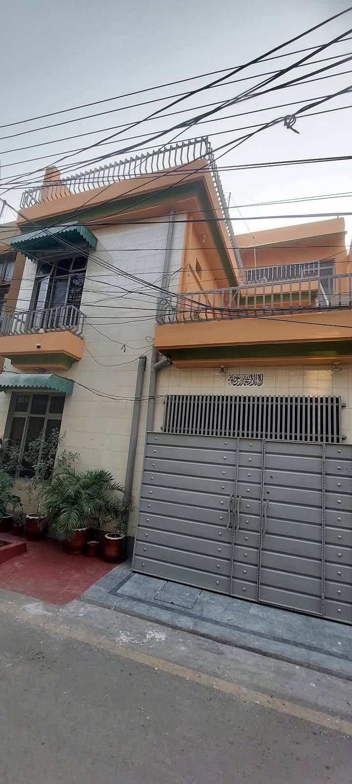 FIVE MARLA DOUBLE STOREY HOUSE IN IQBAL TOWN VERY PRIME LOCATION 0