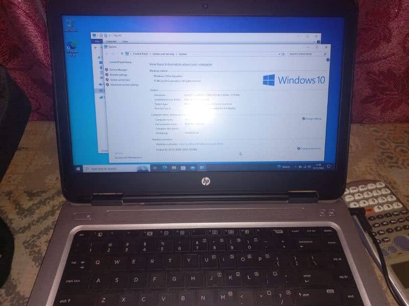 Hp Core I5 7th Generation Probook (640 G3) 1