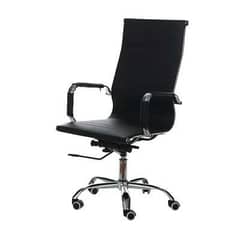 Office Chair/Revolving Chair/High Back Chair/Computer Chair