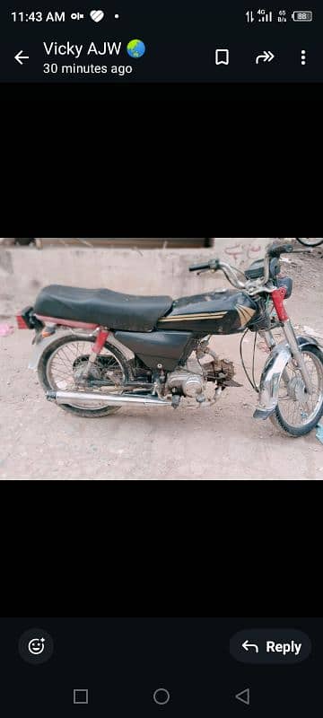 hero 12 model pindi nambar 11