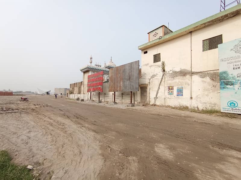 5 Marla Residential Plot Available For Sale In Chenab Orchard Phase 2 Gujrat 2