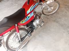 Honda cd 70 2024 model