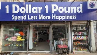 1 dollar 1 pound store for sale