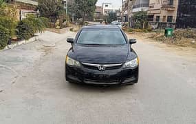 Honda Civic VTi Oriel Prosmatec 2012