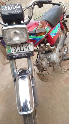 Honda 70 2k18 model condtion 10/9