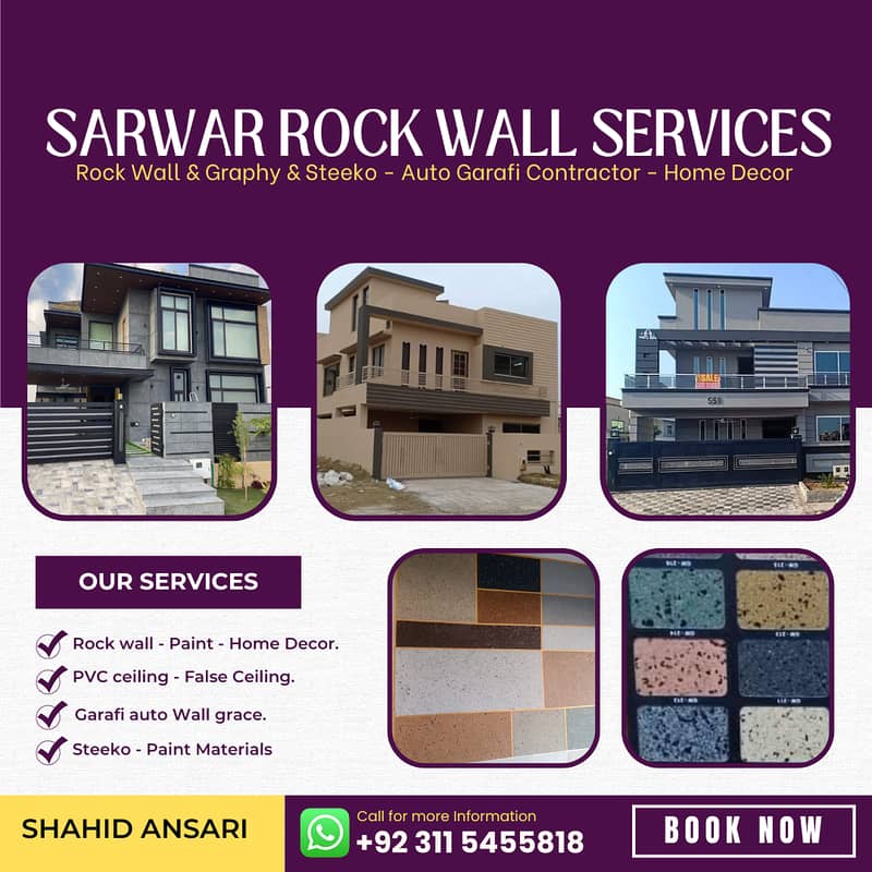 Rock wall graphy - Rockwall Stekoo - Auto Garafi - Outdoor Rock Wall 0