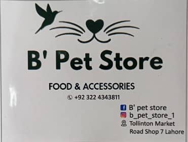 Pet Accessories /cage / Food  / box / All birds Accessories 14