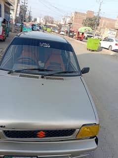 Suzuki Mehran VXR 2008