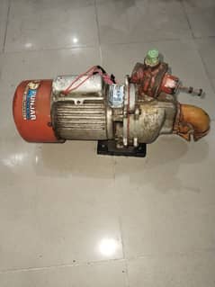 motor Lal pulm