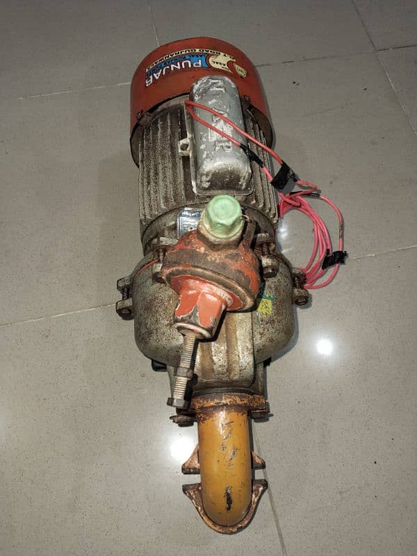 motor Lal pulm 2