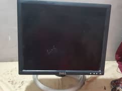 dell monitor 12 inches screen