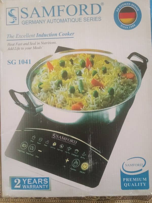 SAMFORD INDUCTION COOKER SG1041 1