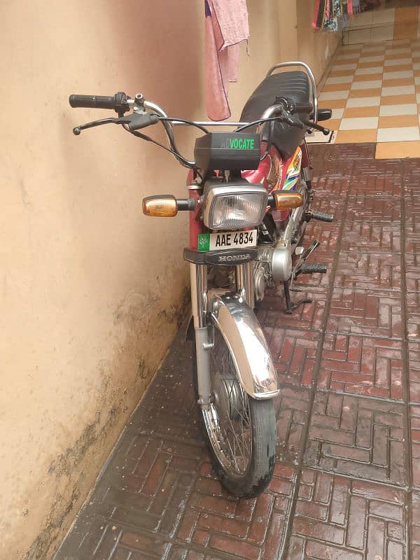 honda CD 70.03010668004 0