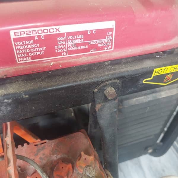 2KVA Honda petrol/Gas generator 4